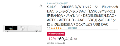 スクリーンショット 2023-10-14 173455