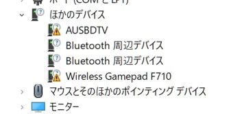 スクリーンショット 2022-01-03 130742