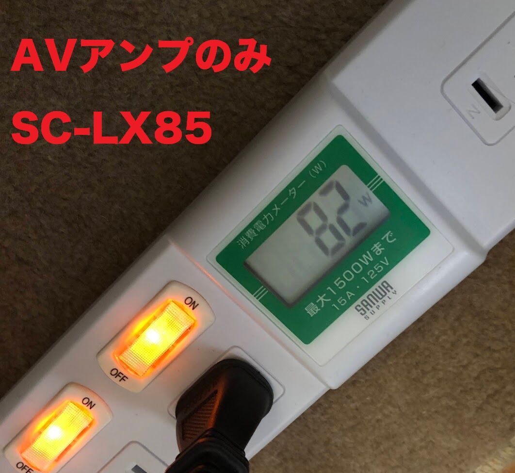 アイソレーショントランスを追加購入 : まいまいオーディオ Blog アイソレーショントランスを追加購入 : まいまいオーディオ Blog