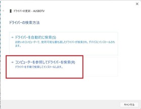 スクリーンショット 2022-01-03 131047