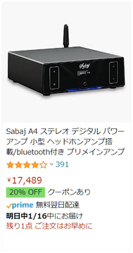 スクリーンショット 2023-01-15 042018