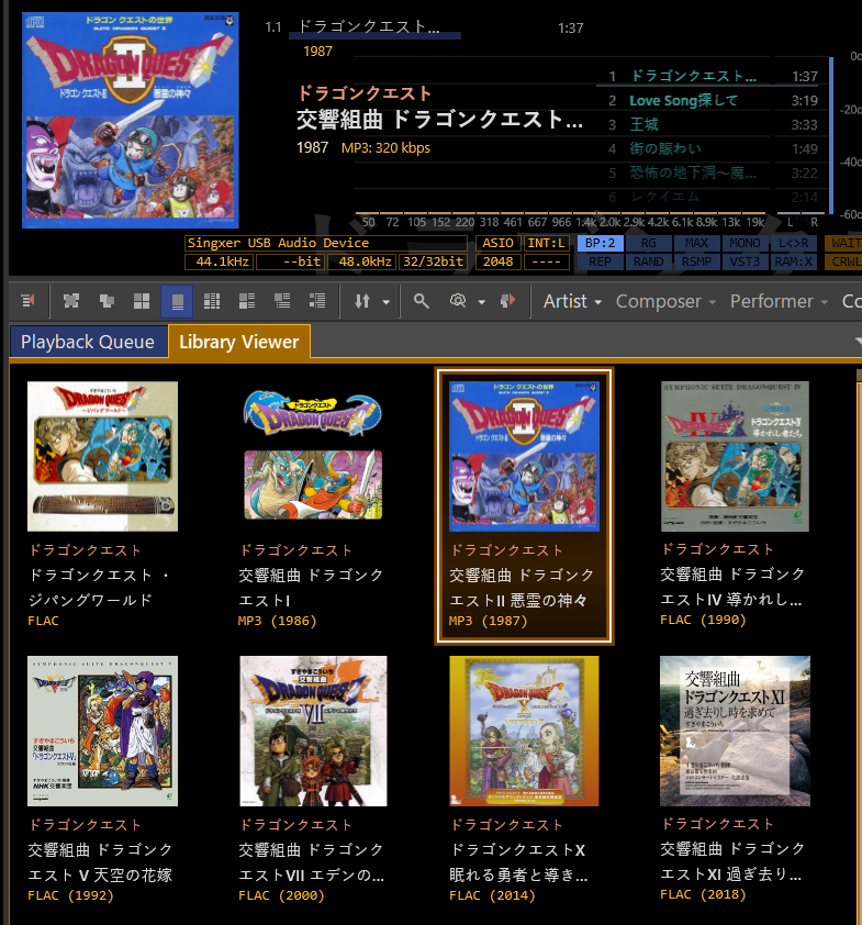ドラクエ ラジオ？ 2個セット DX Zeztz Phone 4,180 yen | Sept 6th, 2025 Smartphone device