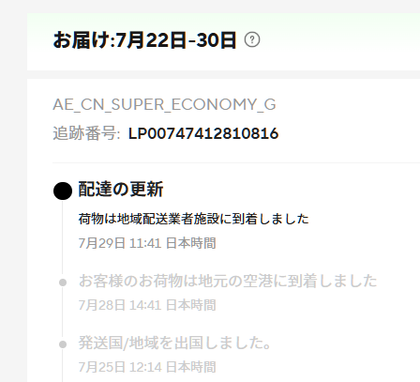 480fba4d-s.png