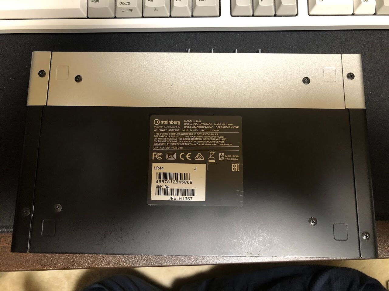 Usbオーディオインターフェースを購入 中古で揃える 格安オーディオ パソコンパーツ