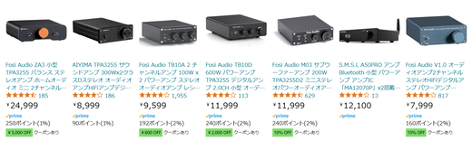 スクリーンショット 2024-07-20 111840