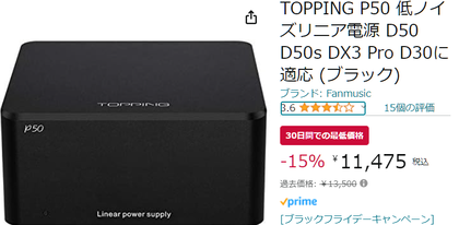 スクリーンショット 2023-11-26 012908