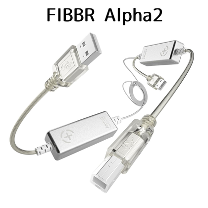 FIBBR Alpha 光ファイバー USBケーブル の2世代目 ① 仕様確認編