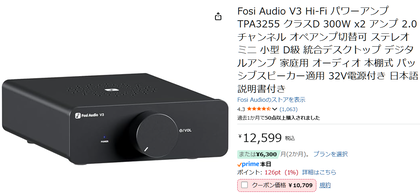 スクリーンショット 2025-11-27 002241