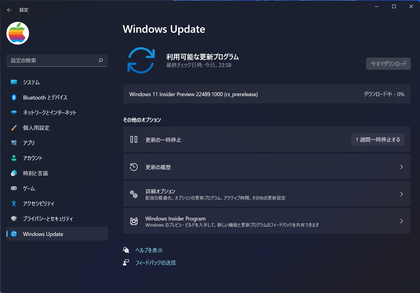 スクリーンショット 2021-10-28 235900