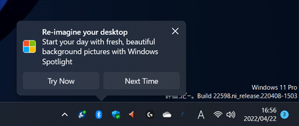 スクリーンショット 2022-04-22 165649