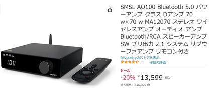 スクリーンショット 2023-01-06 121340