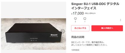 スクリーンショット 2023-11-22 002535