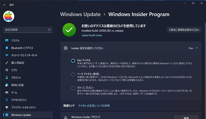 スクリーンショット 2021-10-28 235742