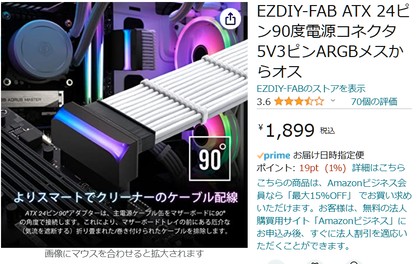 スクリーンショット 2023-05-29 152322