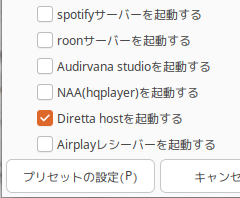 スクリーンショット 2025-11-03 082524