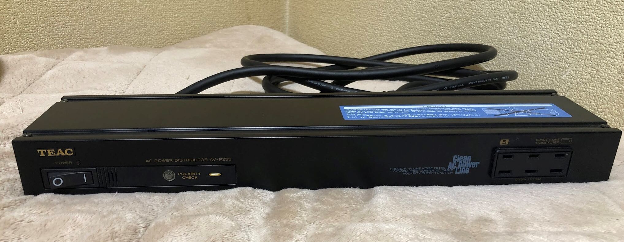 パワーディストリビューターを購入 : まいまいオーディオ Blog パワーディストリビューターを購入 : まいまいオーディオ Blog