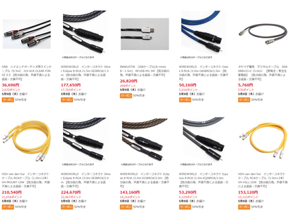 スクリーンショット 2024-05-07 173753