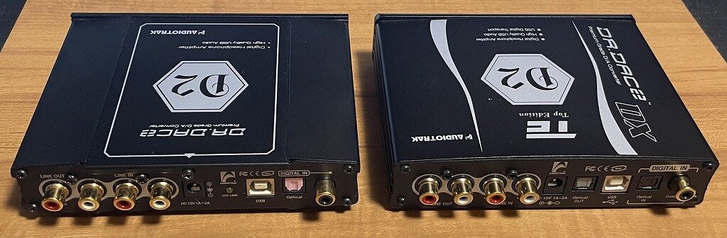 DR.DAC2 DX TE に買い替える : まいまいオーディオ Blog - 中古 DR.DAC2 DX TE に買い替える : まいまいオーディオ Blog - 中古