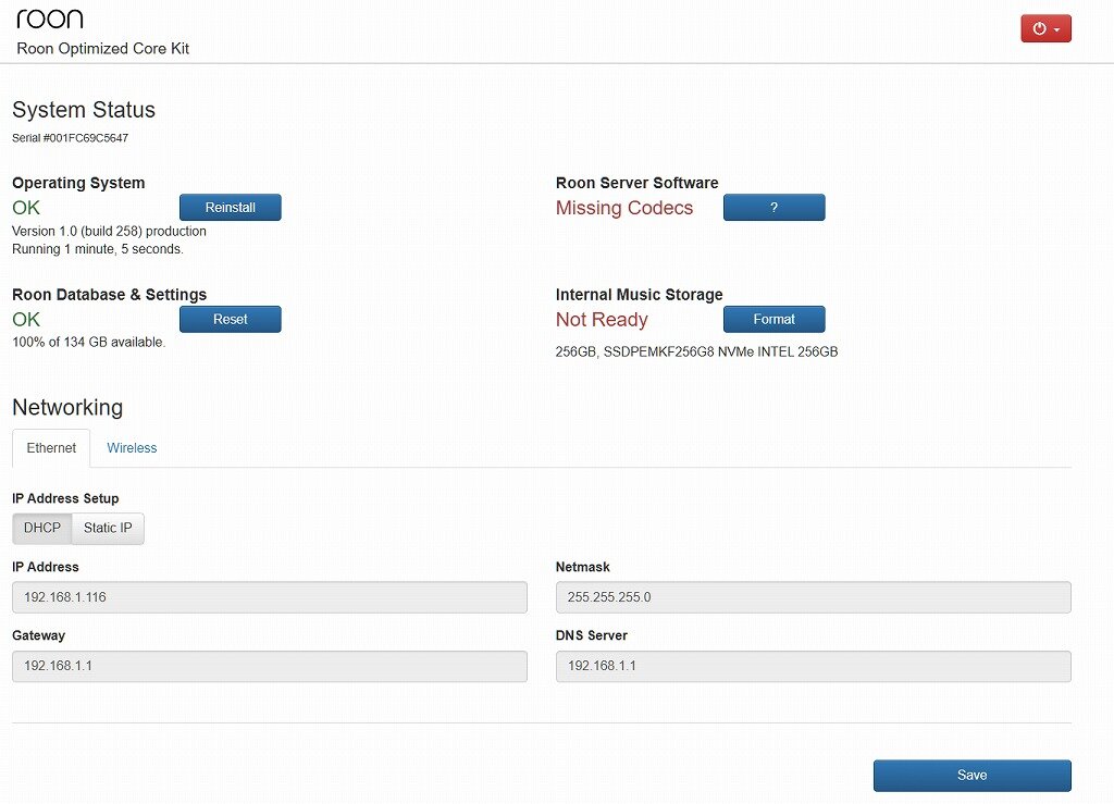 ROON ROCK を利用してみる : まいまいオーディオ Blog - 中古で