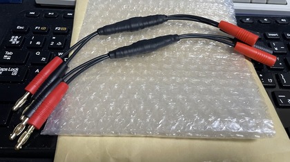 Risky氏作成200段カタパルト3.5mmメス-オス40cmカタパルトケーブル Risky氏作成200段カタパルト3.5mmメス-オス40cmカタパルト