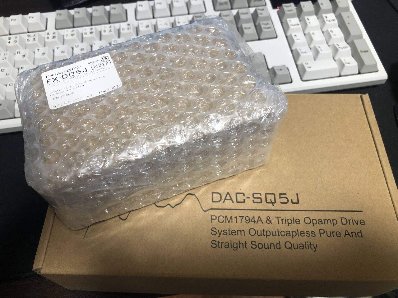 DAC-SQ5Jとオペアンプ : まいまいオーディオ Blog - 中古で揃える