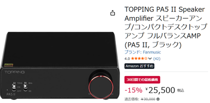 スクリーンショット 2025-11-27 002058