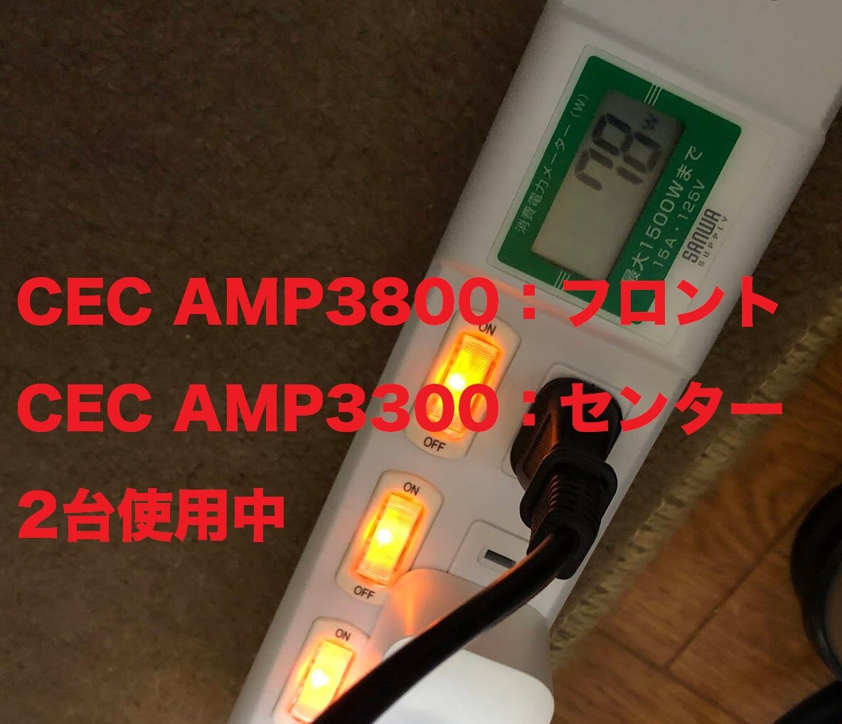 アイソレーショントランスを追加購入 : まいまいオーディオ Blog アイソレーショントランスを追加購入 : まいまいオーディオ Blog