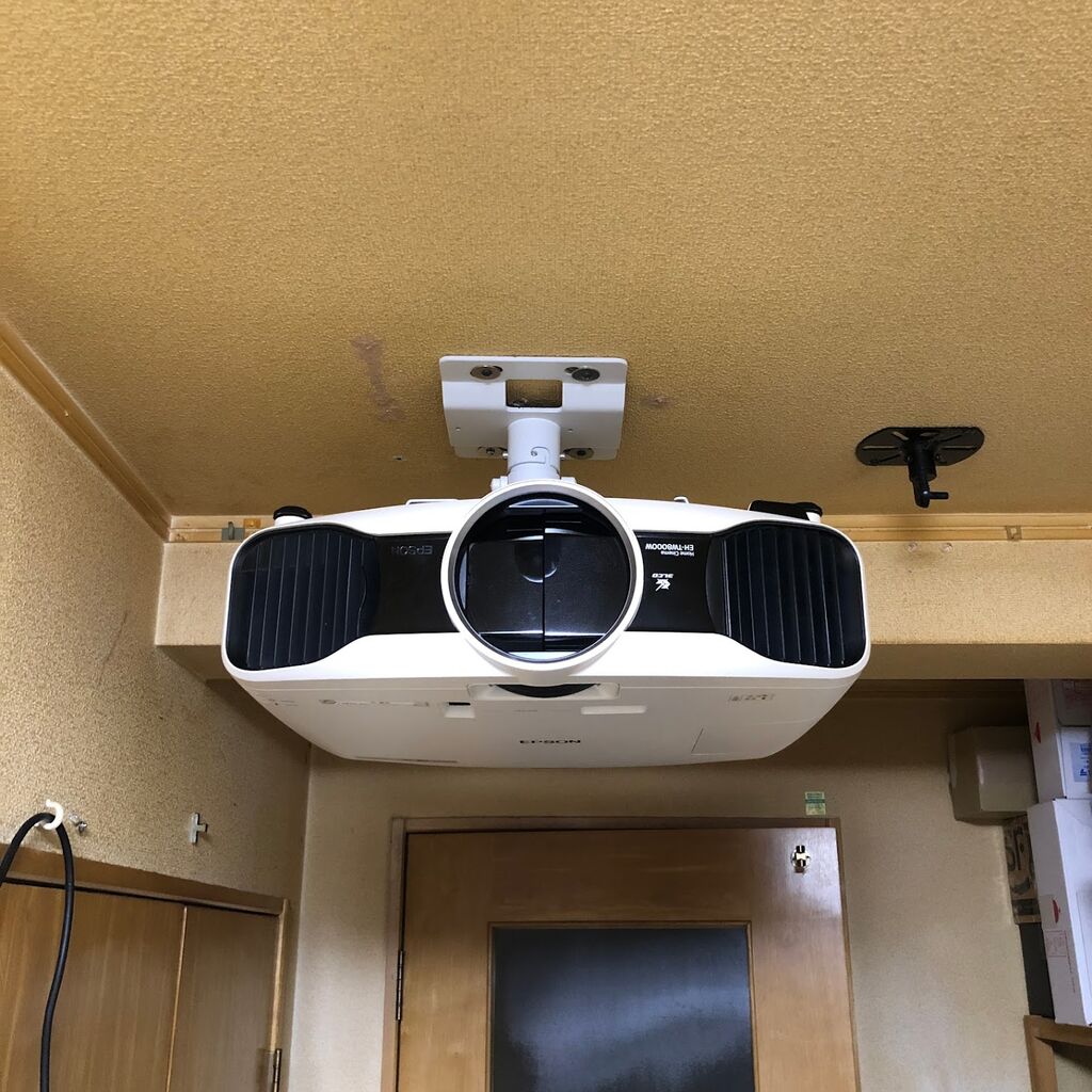 ファッションデザイナー ユウ様専用 EPSON EB-2140W ELPMB22