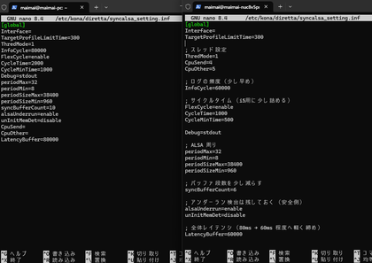 スクリーンショット 2025-12-21 154040
