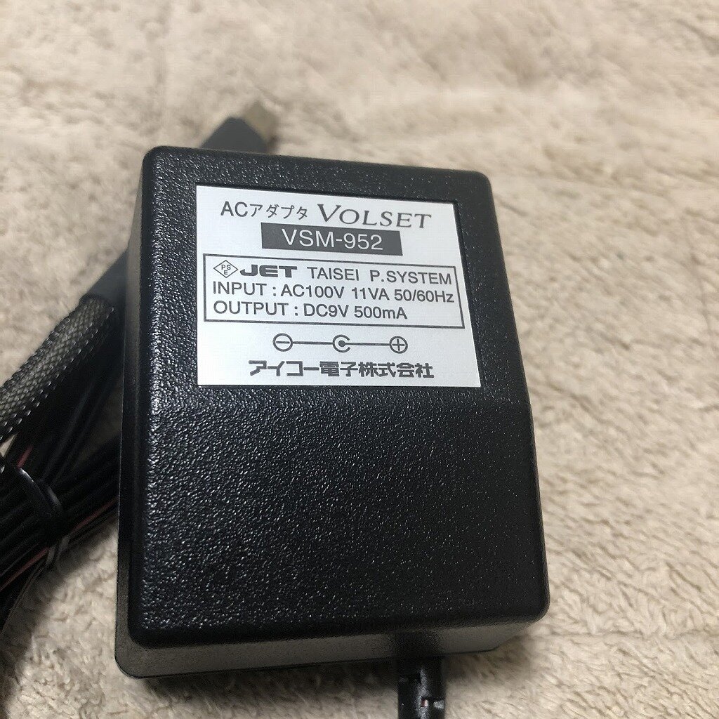 Aurorasound BusPower-Pro を購入 : まいまいオーディオ Blog - 中古で