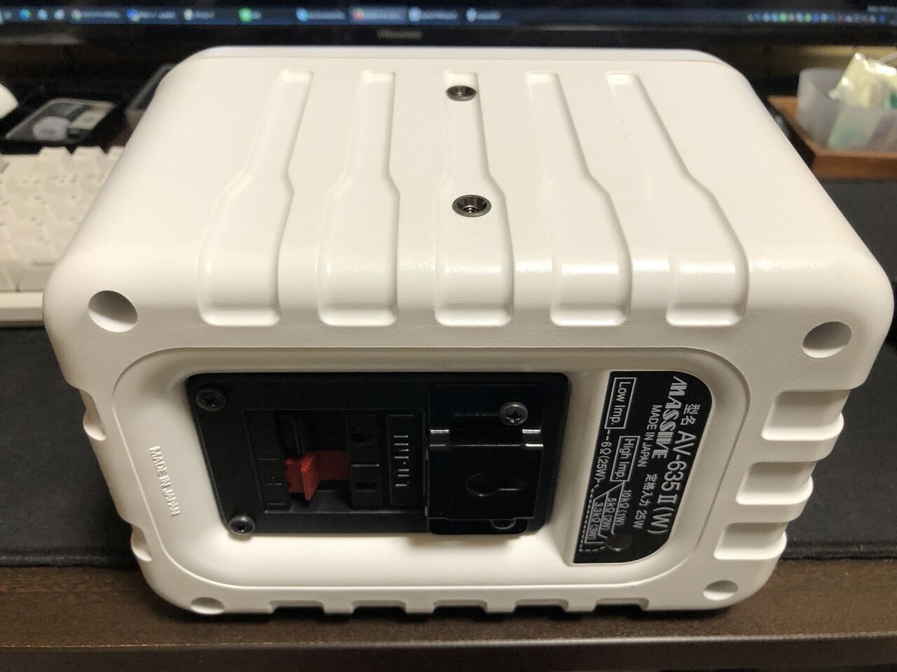 オーディオ機器 Massive AV635 & 635II(B) スピーカー 2set