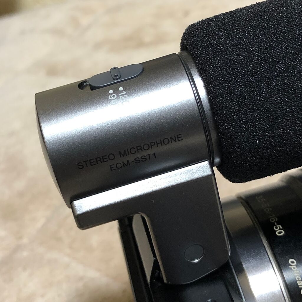 NEX-5T カメラ用マイク ECM-SST1 : まいまいオーディオ Blog - 中古で
