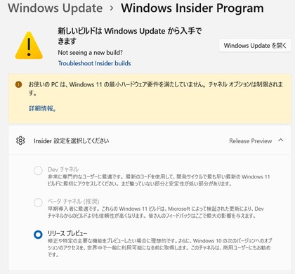 スクリーンショット 2022-02-13 051150