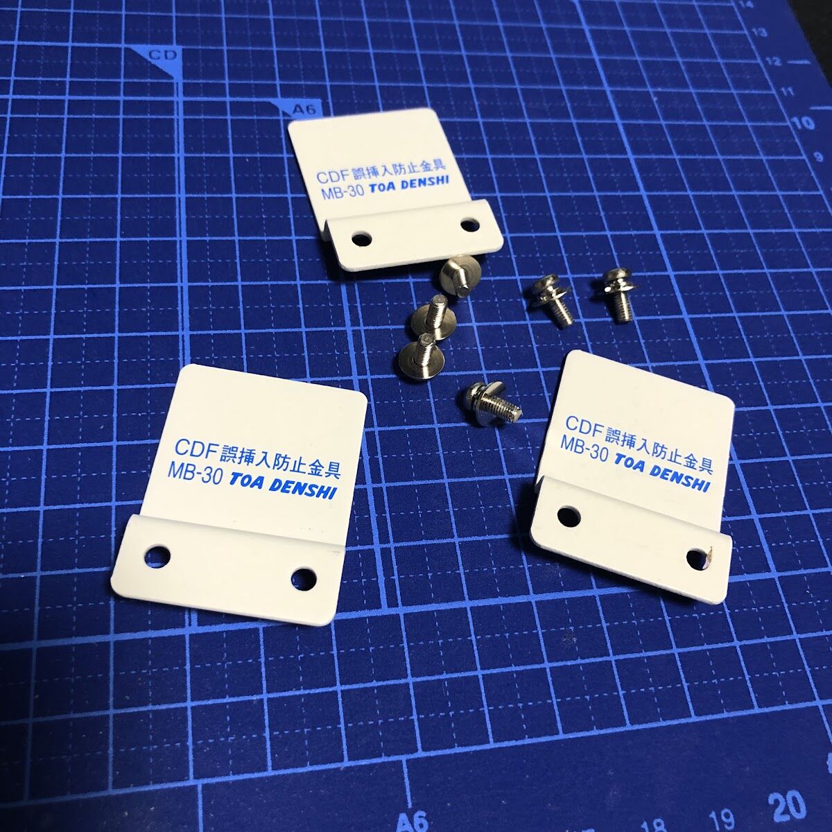 アイソレーショントランス電源 : まいまいオーディオ Blog アイソレーショントランス電源 : まいまいオーディオ Blog
