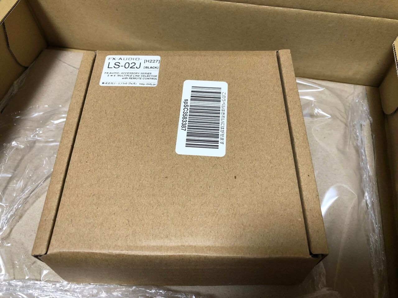 RCA切替器 LS-02J 届きました : まいまいオーディオ Blog - 中古