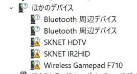 スクリーンショット 2022-01-03 131213