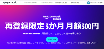 スクリーンショット 2024-05-07 173643