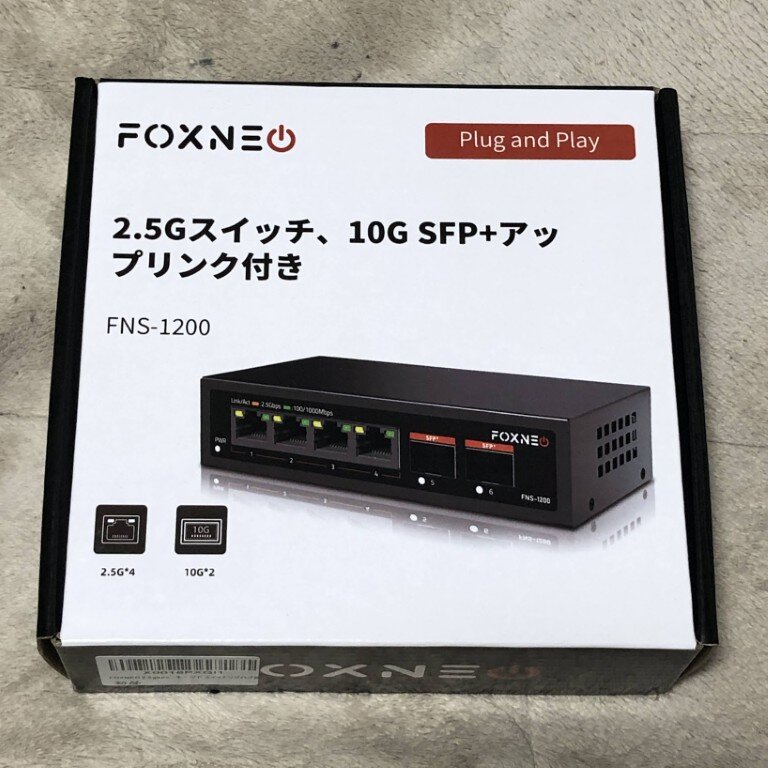 5000円以下でSFP+ポート2個搭載！FOXNEO FNS-1200 : まいまい