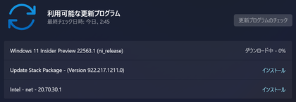 スクリーンショット 2022-03-01 024717
