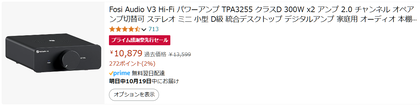 スクリーンショット 2024-10-18 211108