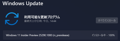 スクリーンショット 2023-02-07 154916