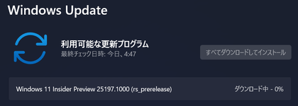 スクリーンショット 2022-09-12 054920