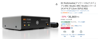 スクリーンショット 2025-07-05 213810