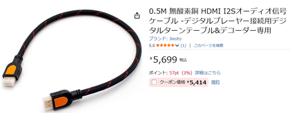 スクリーンショット 2026-02-27 102314