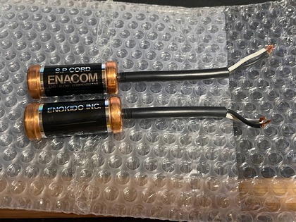 スピーカー エナコム なるものを購入した : まいまいオーディオ Blog