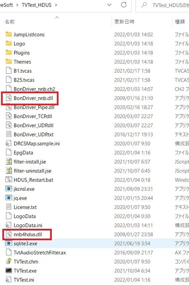 スクリーンショット 2022-01-04 011656