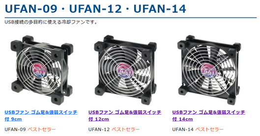 スクリーンショット 2025-02-12 002626