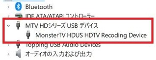 スクリーンショット 2022-01-03 131443