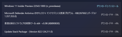 スクリーンショット 2022-02-10 023442