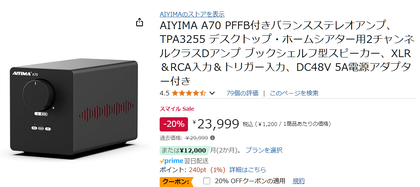 スクリーンショット 2025-02-28 122706